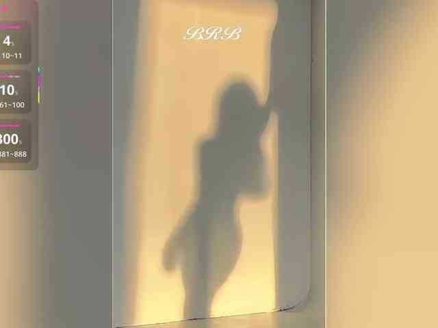KissMec webcam