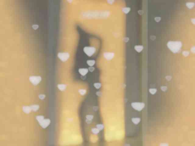 KissMec webcam