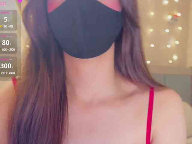 KissMec webcam