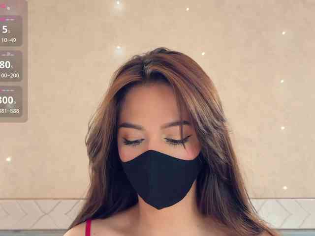 KissMec webcam