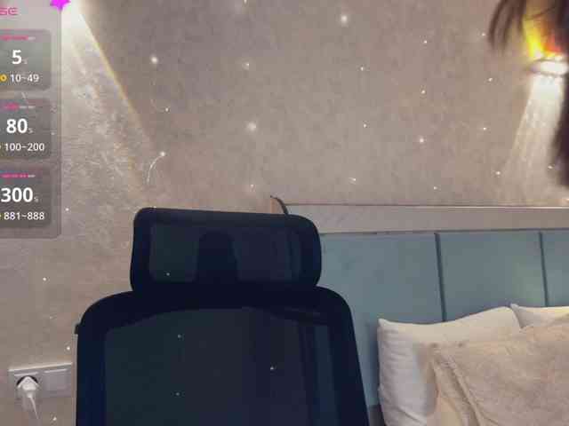 KissMec webcam