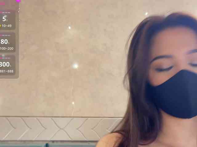 KissMec webcam