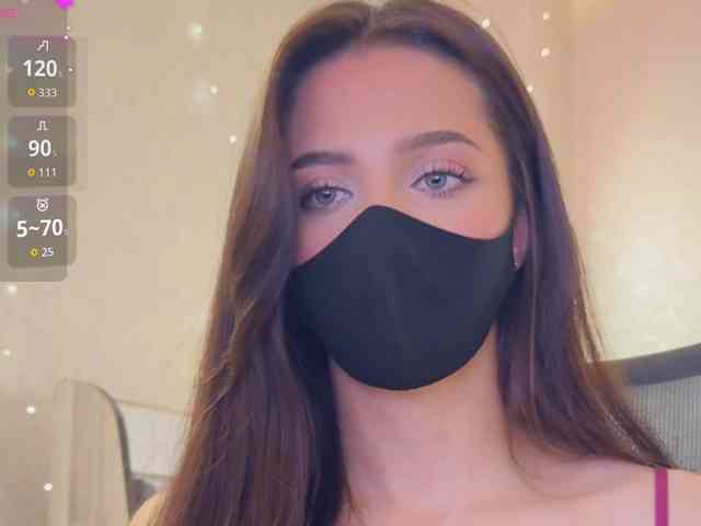 KissMec webcam