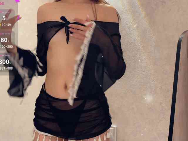KissMec webcam