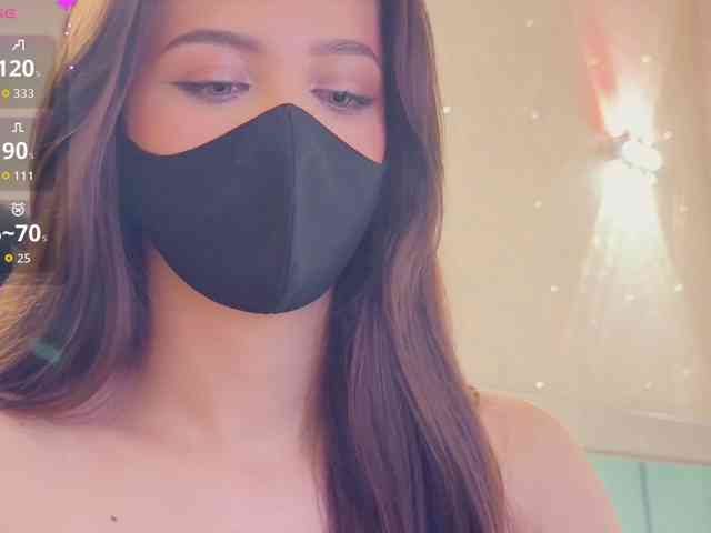 KissMec webcam