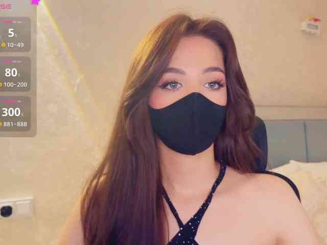 KissMec webcam