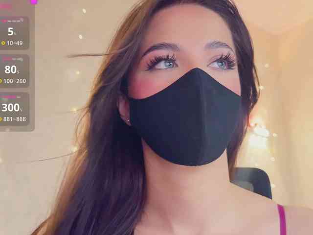 KissMec webcam