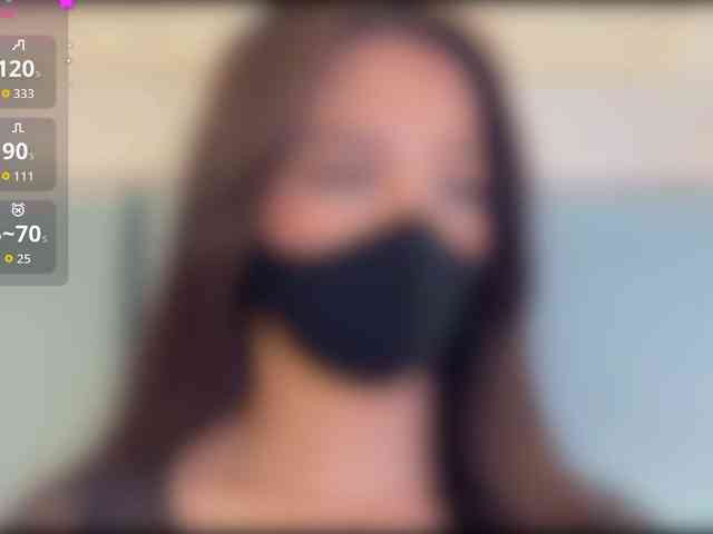 KissMec webcam