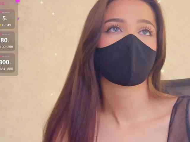 KissMec webcam