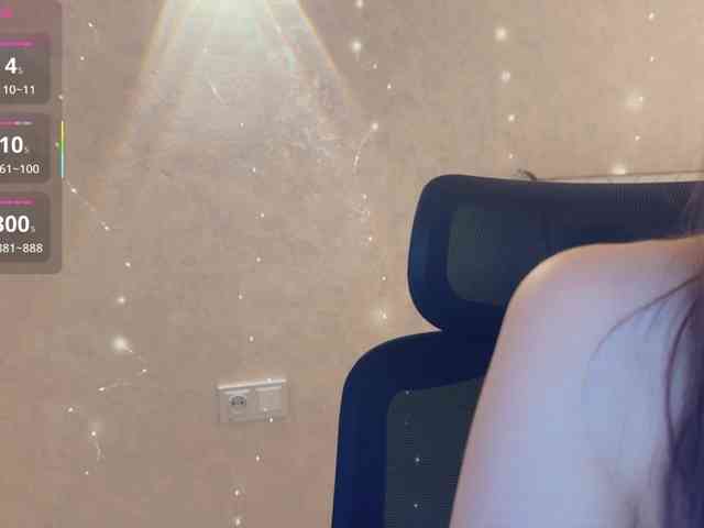 _LOTUS_ webcam