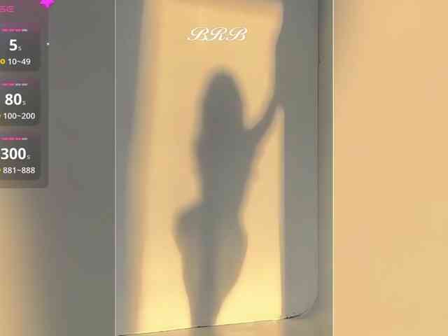 KissMec webcam
