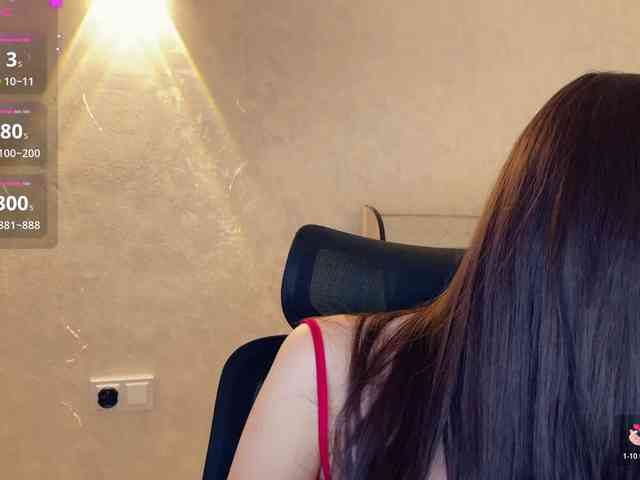 KissMec webcam
