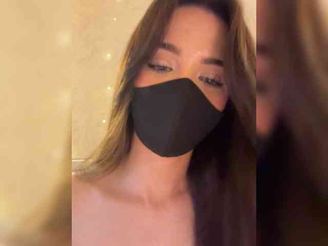 Модель: KissMec