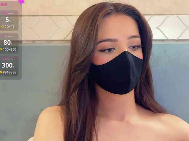 KissMec webcam