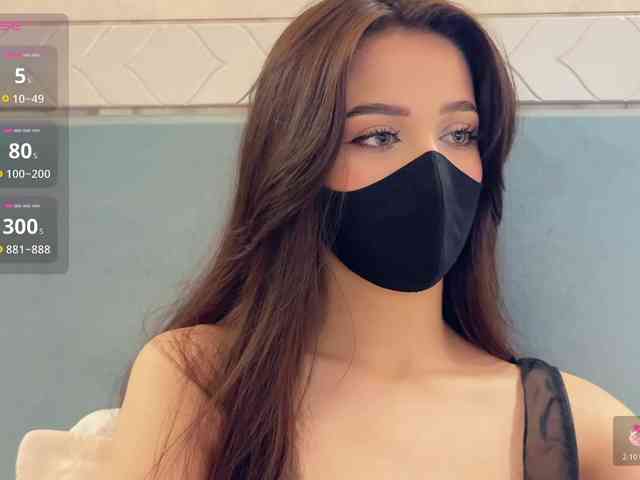 KissMec