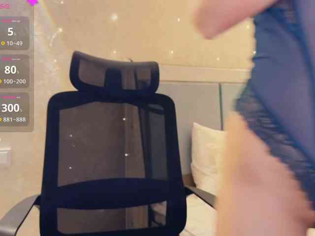 KissMec webcam