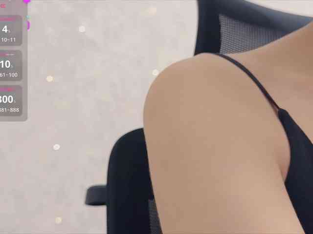 KissMec webcam