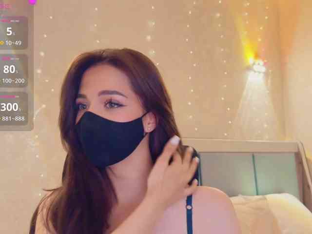 KissMec webcam