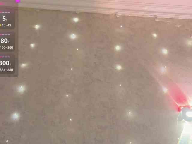 KissMec webcam