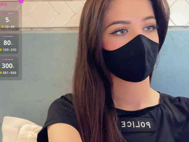 KissMec webcam