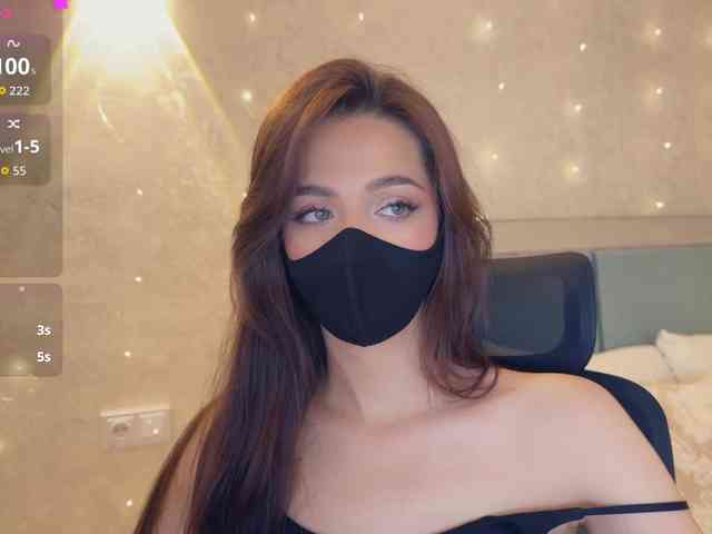 KissMec webcam