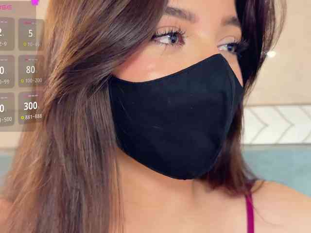 KissMec webcam