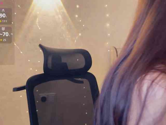 KissMec webcam