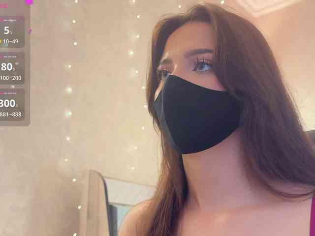 KissMec webcam