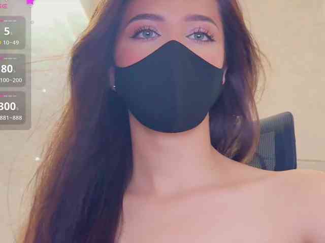 KissMec webcam