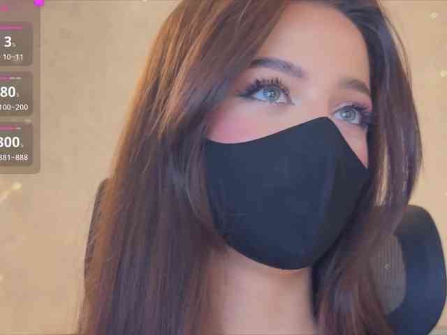 KissMec webcam