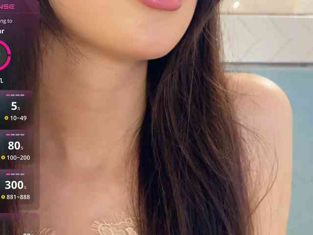 KissMec webcam