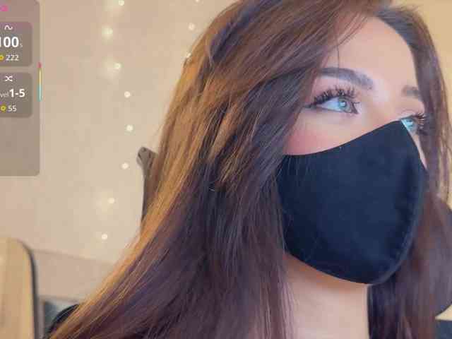 KissMec webcam