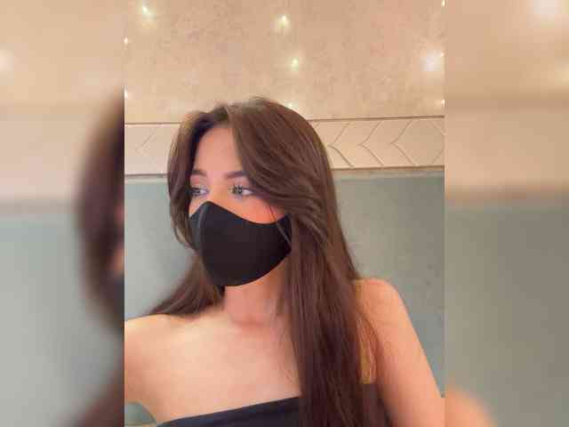 KissMec webcam