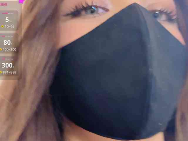 KissMec