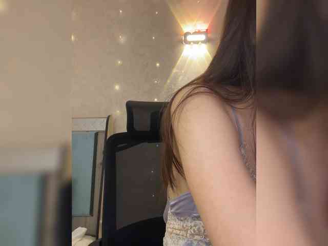 KissMec webcam