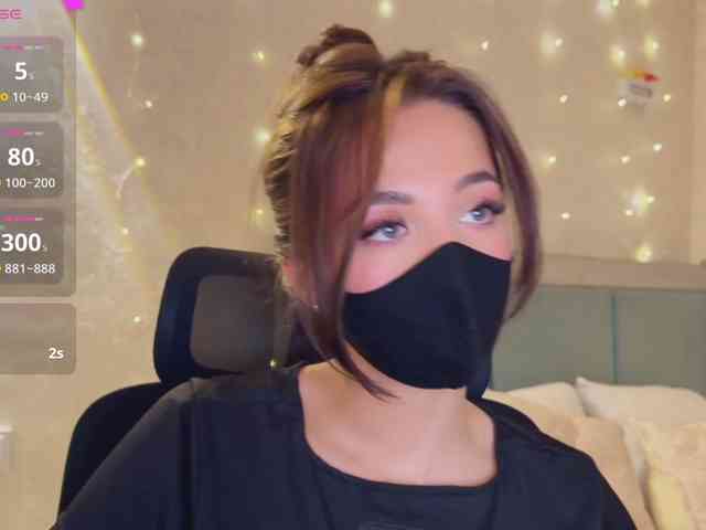 KissMec webcam