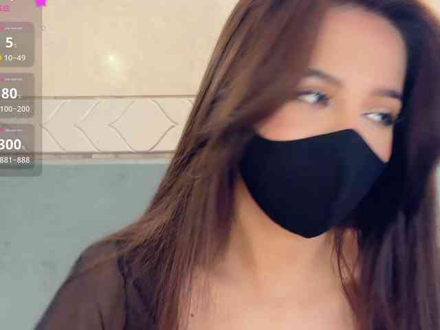 KissMec webcam