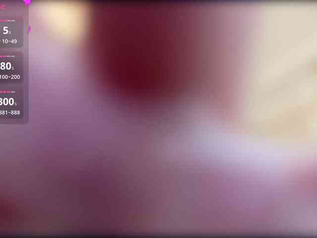 KissMec webcam