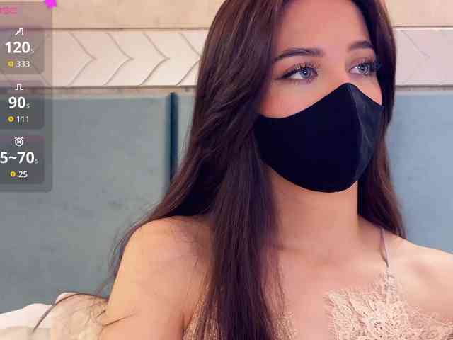 KissMec webcam