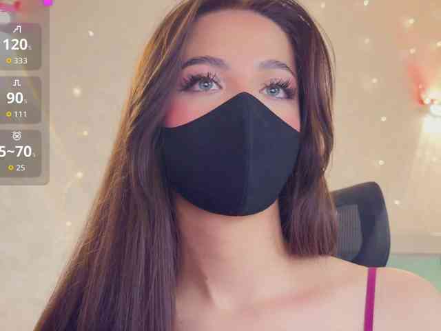 KissMec webcam