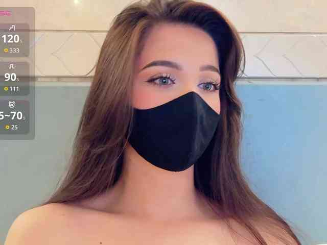 KissMec webcam