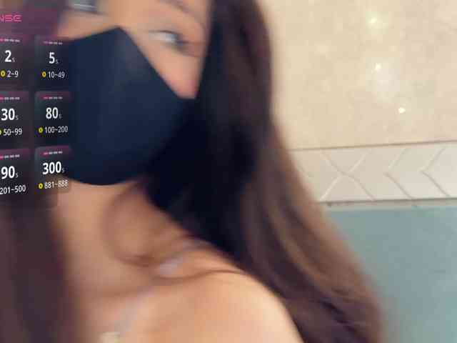 KissMec webcam