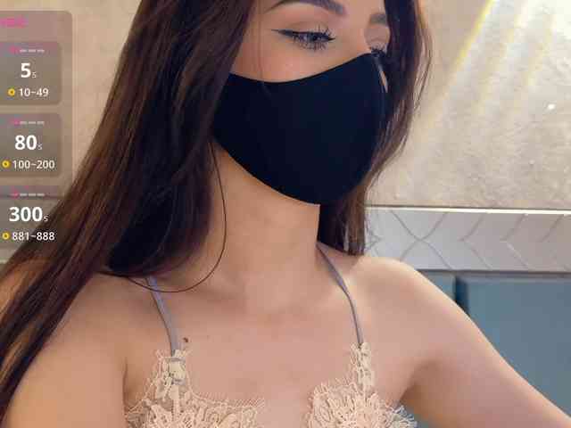 KissMec webcam