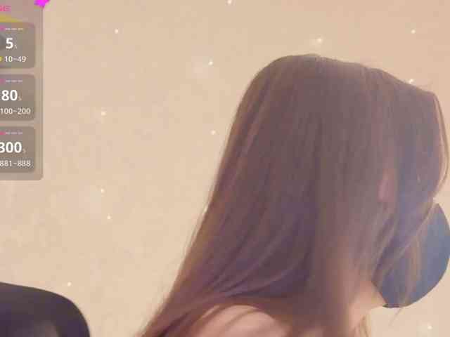 KissMec