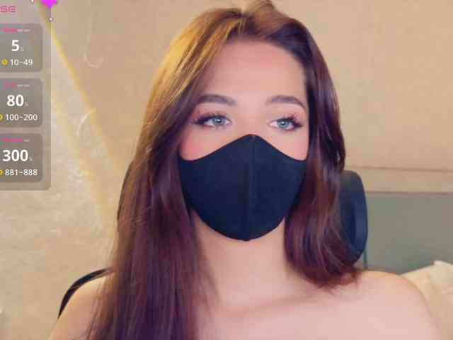 KissMec webcam