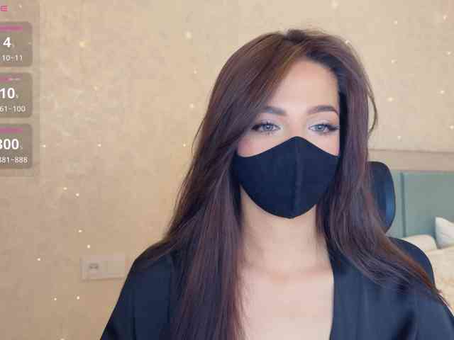 KissMec webcam
