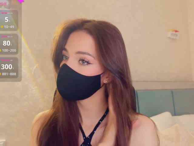 KissMec webcam
