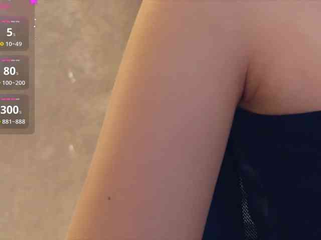 KissMec webcam