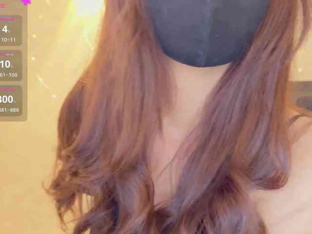 KissMec webcam