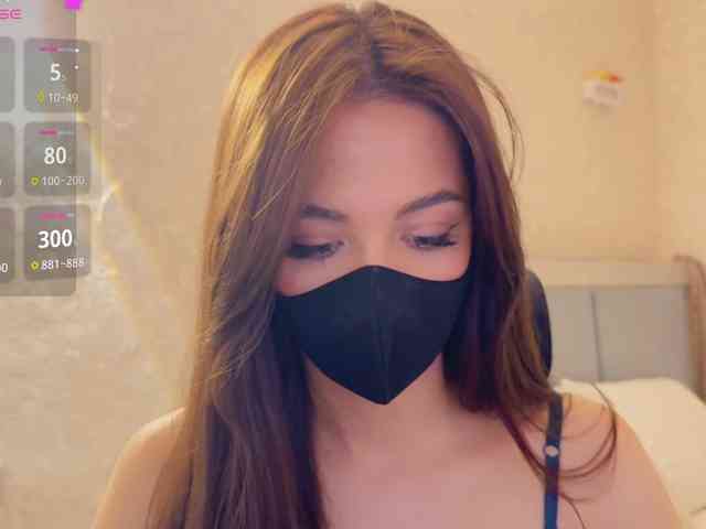 KissMec webcam